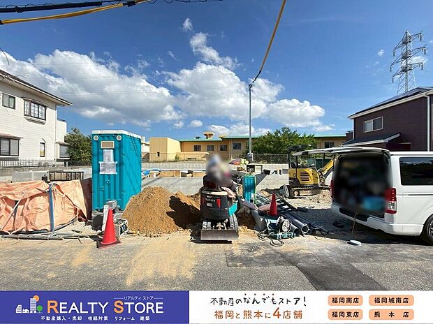 【構造】☆現地（2026年7月）撮影☆