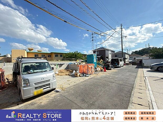 【構造】☆現地（2026年7月）撮影☆