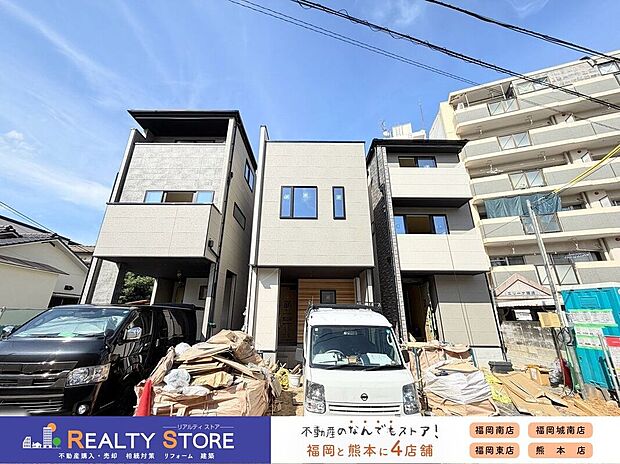 【構造】☆現地(2026年8月)撮影☆