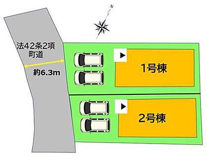全体区画図