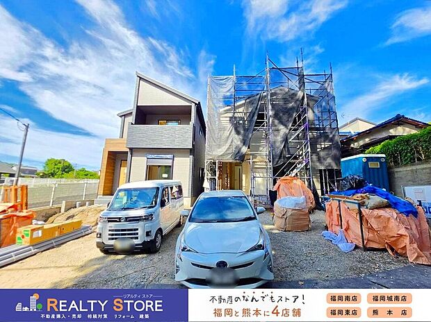【構造】☆現地(2026年7月)撮影☆