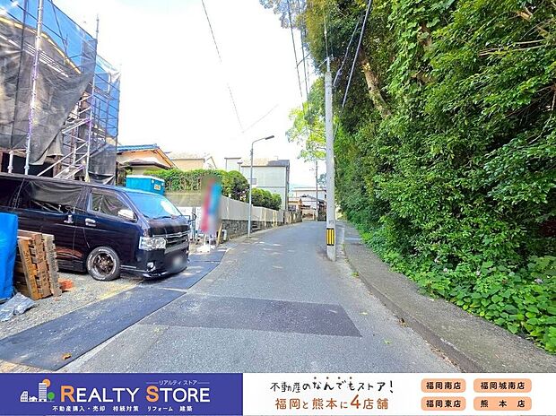 【構造】☆現地(2026年7月)撮影☆