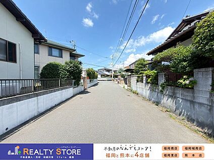 前面道路含む外観