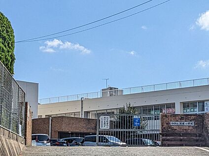 古賀市立花鶴小学校 1060m