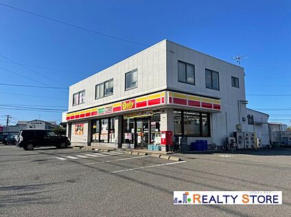 デイリーヤマザキ古賀市役所前店 280m