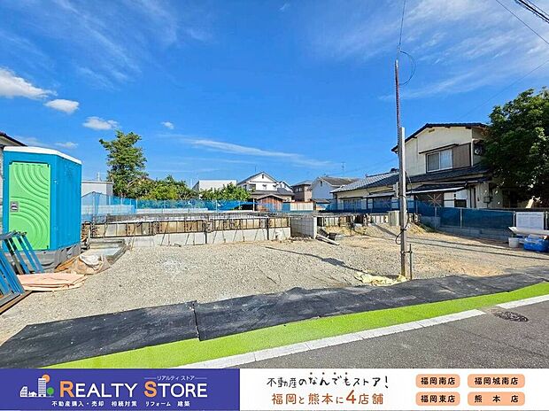 【構造】☆現地(2026年7月)撮影☆