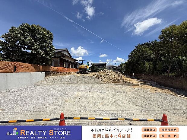 【構造】☆現地（2026年7月）撮影☆
