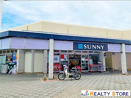 サニー日の里店 1200m