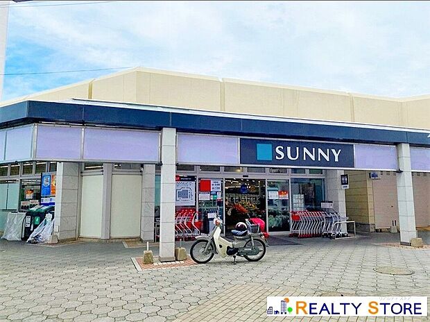 サニー日の里店(約1,200m)