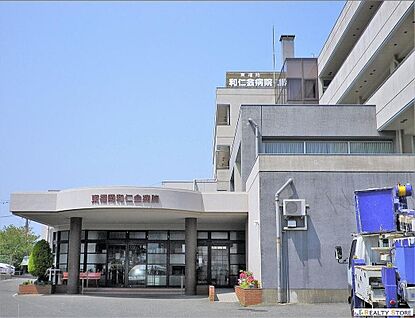 医療法人和仁会東福岡和仁会病院 990m