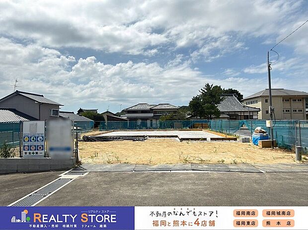 【外観】7号棟☆現地(2026年7月)撮影☆