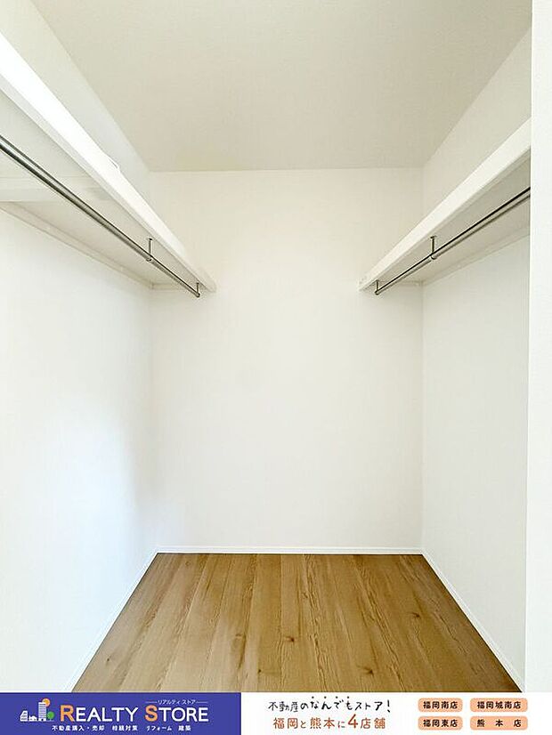 【同仕様画像 (その他内観)】【同仕様写真】収納力の高いウォークインクローゼット♪大物やシーズンオフの収納に便利です♪