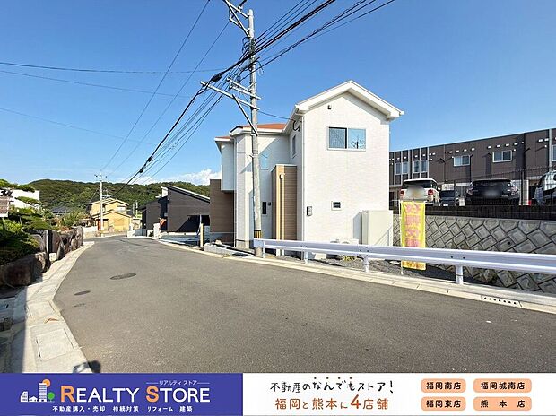 【前面道路含む外観】【前面道路】☆現地(2026年8月)撮影☆