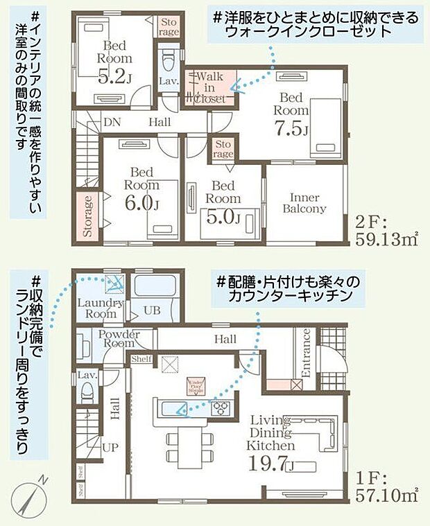 【4LDK】-