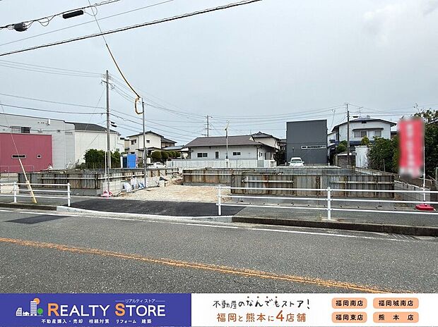 【構造】☆現地（2026年8月）撮影☆