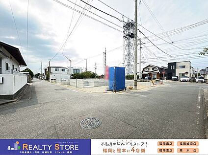 構造