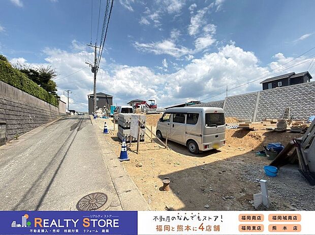 【前面道路含む外観】☆現地(2026年8月)撮影☆