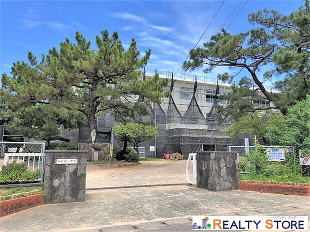 福岡市立西戸崎小学校(約840m)