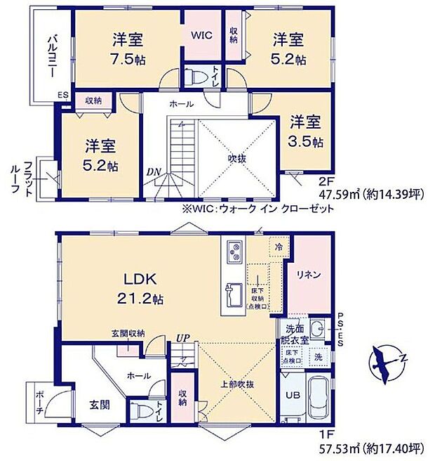 【4LDK】-