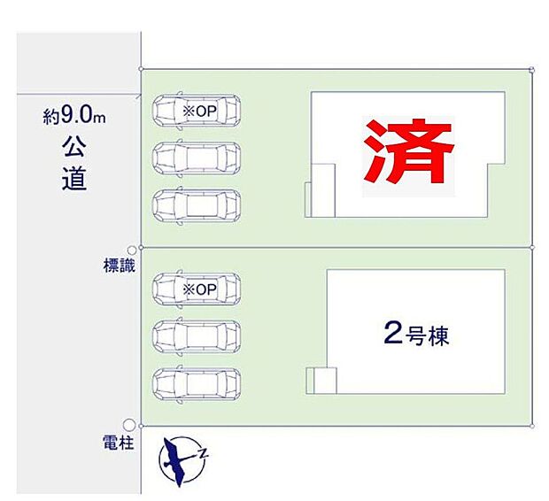 【全体区画図】【区画図】