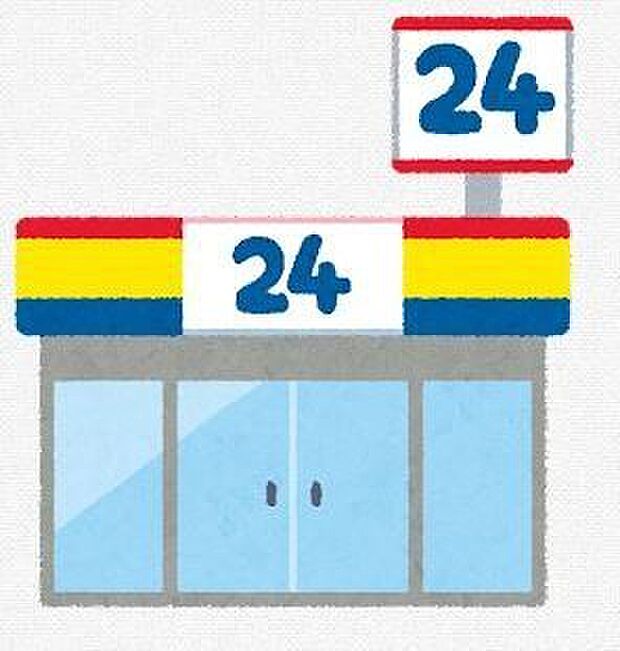 ヤマザキショップ香ハイム店（約850m）