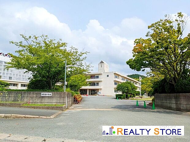 古賀市立古賀東中学校（約2,730m）