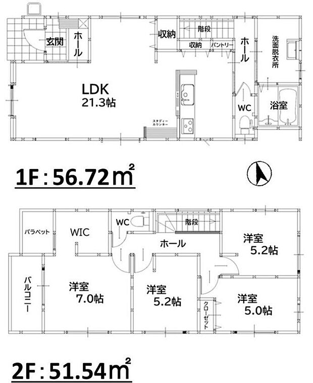 【4LDK】-