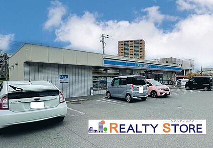 ローソン東福間駅前店 270m
