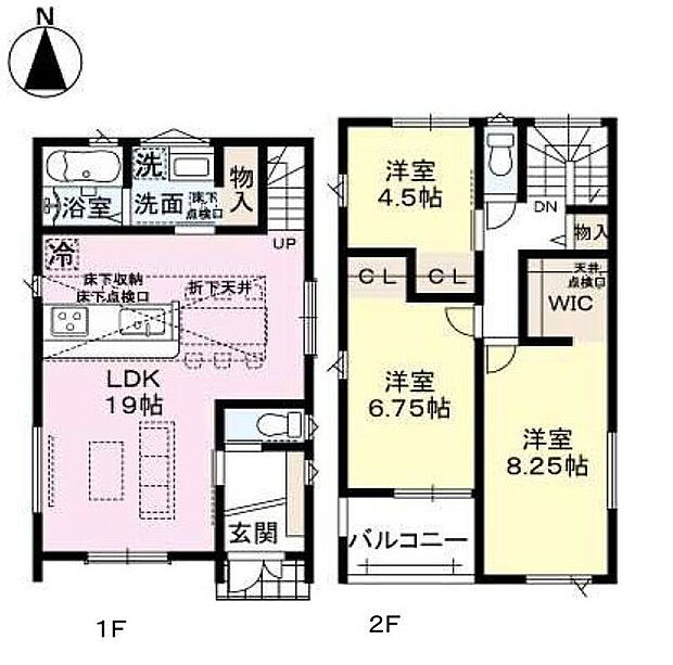 【3LDK】-
