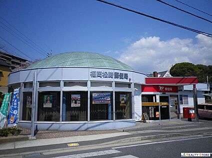 福岡松崎郵便局 930m