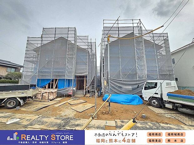 【構造】☆現地（2026年2月）撮影☆