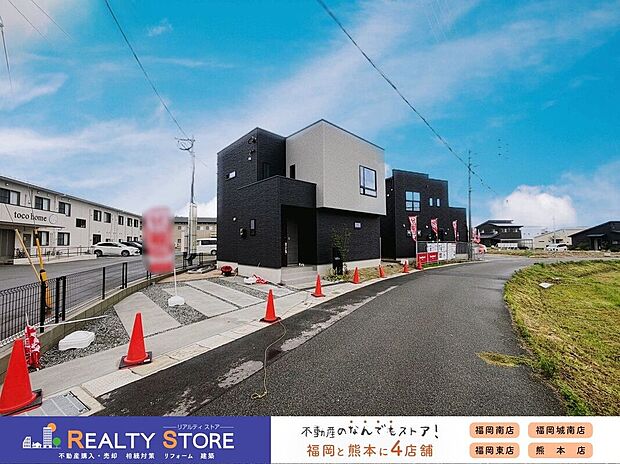 【前面道路含む外観】【前面道路】現地(2026年4月)撮影