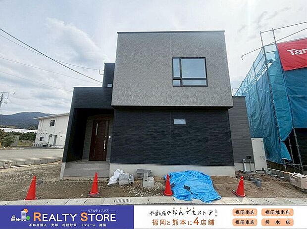 【構造】☆1号棟☆【外観】現地(2026年3月)撮影