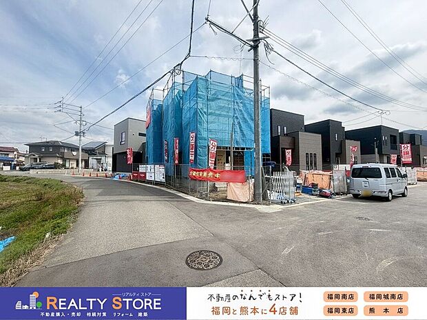 【構造】【前面道路】現地(2026年3月)撮影