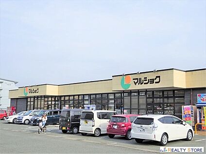 マルショク三苫店 830m