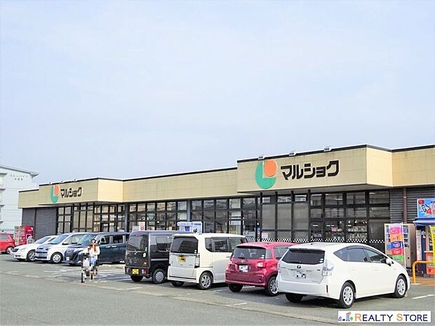 マルショク三苫店(約830m)