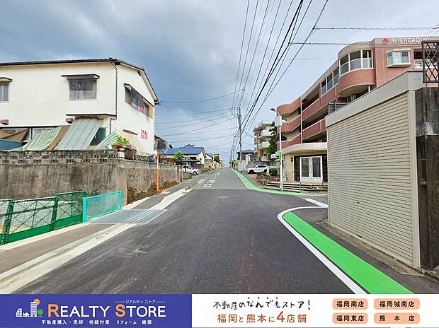 【前面道路含む外観】☆現地（2026年8月）撮影☆