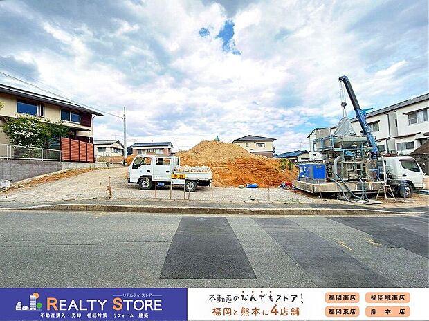 【構造】☆現地（2026年6月）撮影☆