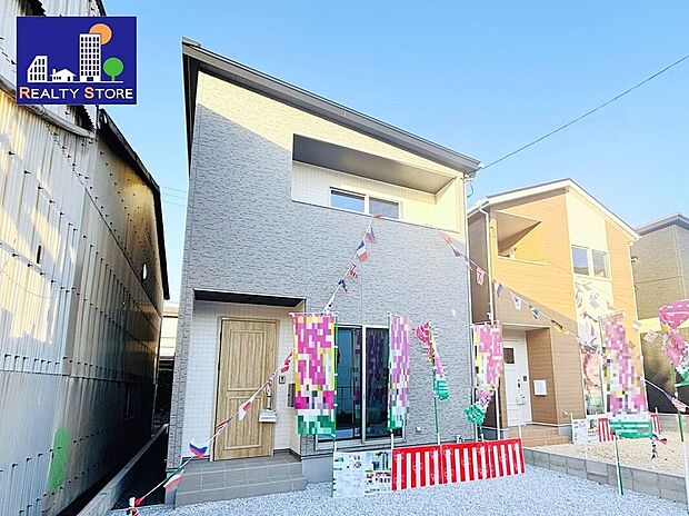 ☆3号棟・外観☆