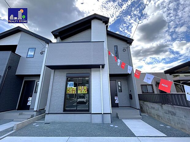 ☆1号棟・外観☆