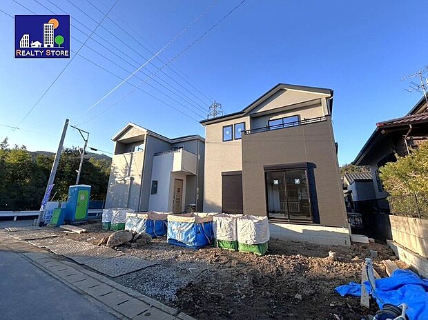 ☆現地写真☆(2026年1月撮影)