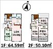 熊本県菊池市隈府：物件画像