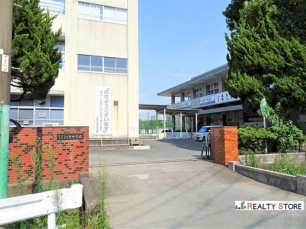 熊本市立江原中学校（約1,200m）