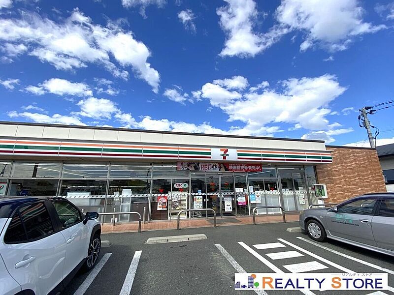 【買い物】セブンイレブン熊本龍田7丁目店