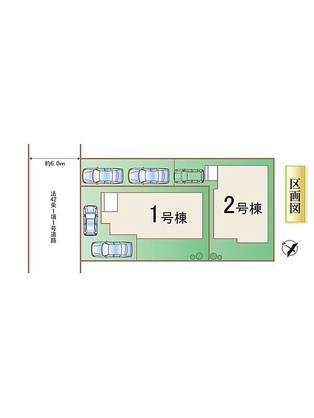 【全体区画図】※1号棟ご成約済み