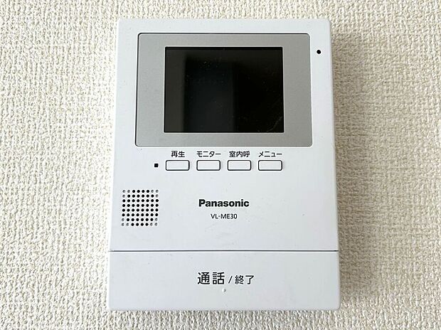 【その他設備】☆ＴＶモニター付インターホン☆訪問者を画像と音声で確認できる、防犯性に優れた安心のシステム♪スッキリとしたデザインで、簡単に操作していただけます♪