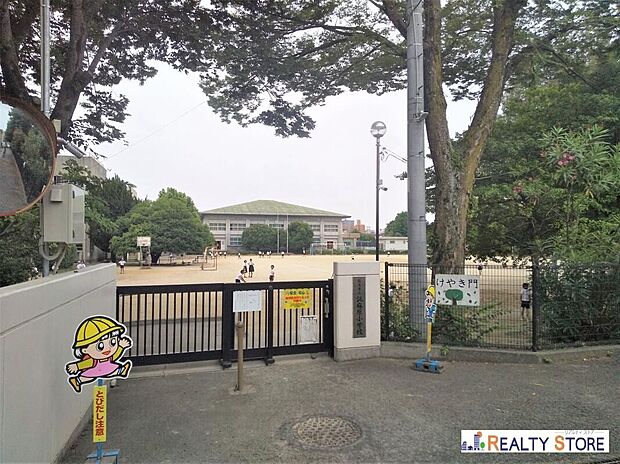 熊本市立託麻原小学校(約1,080m)