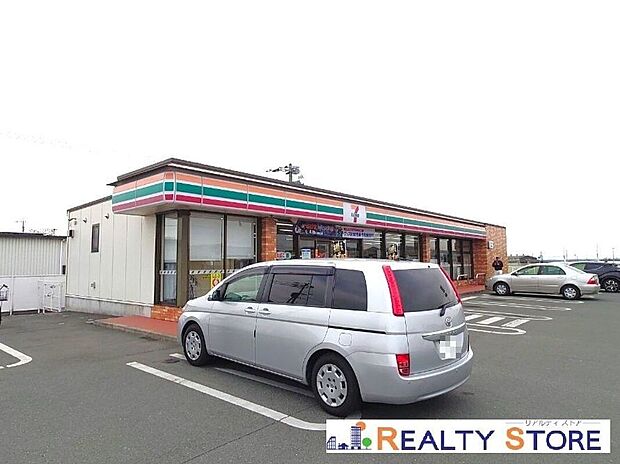 セブンイレブン菊池西寺店(約350m)