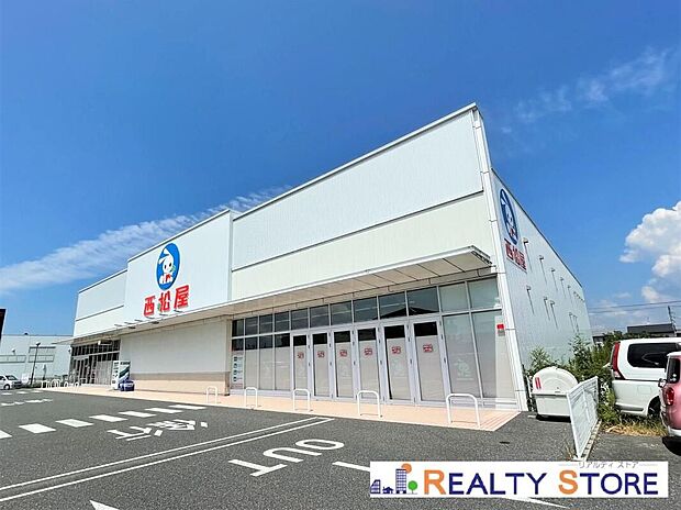 西松屋熊本川尻店（約750m）
