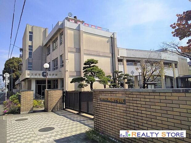 熊本市立城南中学校（約1,400m）